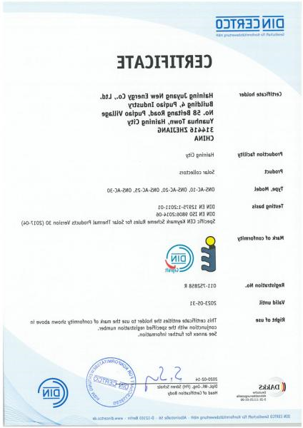 011-7S2858 R_en
