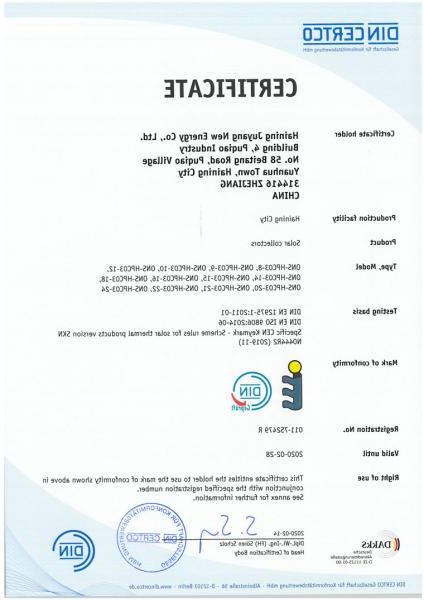 011-7S2479 R_en