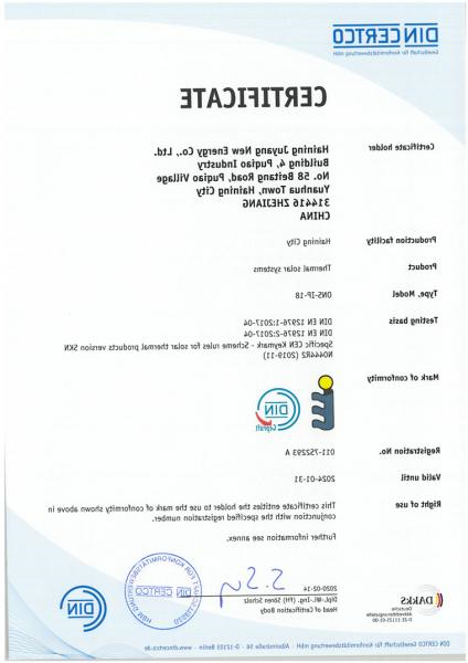 011-7S2293A